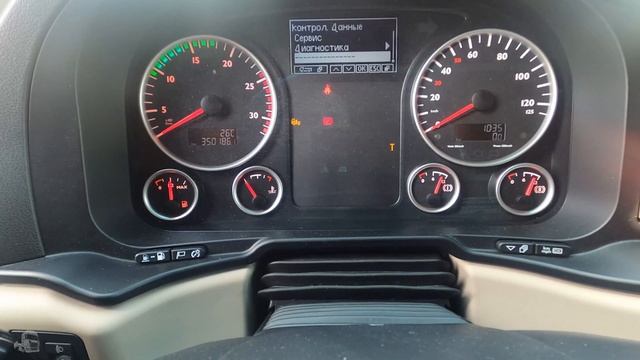 MAN TGX. Обзор тягача МАН ТГХ. Делюсь опытом от 8 pereda4a смотреть онлайн