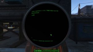 Собственный завод / Fallout 4