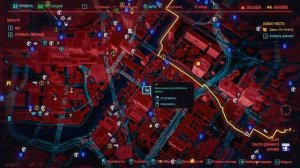 Cyberpunk 2077 - Молот товарища (где взять лучшее оружие в игре)