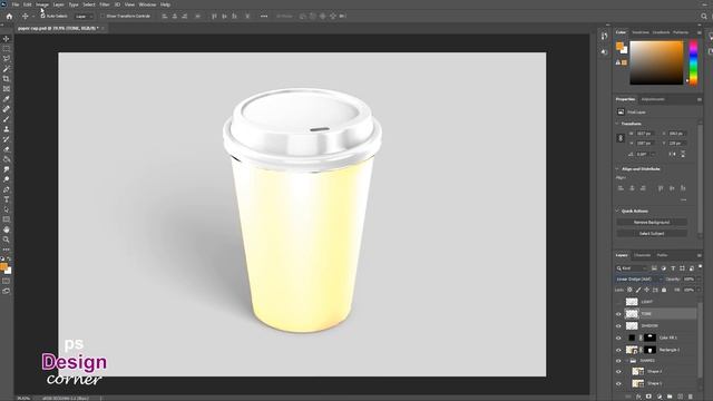 How to Make Paper Cup Mock Up | Photoshop Tutorial смотреть онлайн