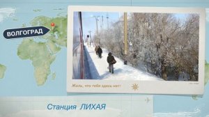 «Запрещёные барабанщики». Москва-Махачкала