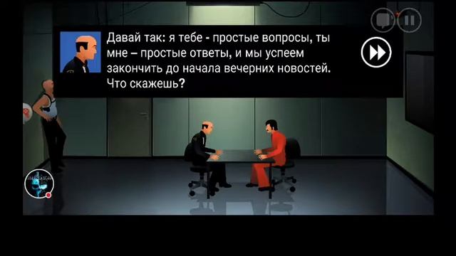 The silent age обзор смотреть онлайн