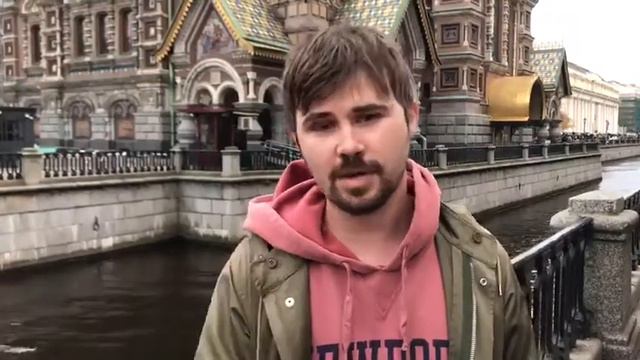 Вася Обломов в Германии! смотреть онлайн