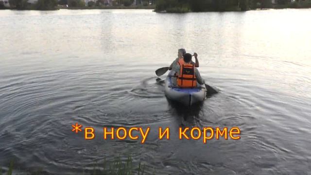 Каноэ "Изя" смотреть онлайн