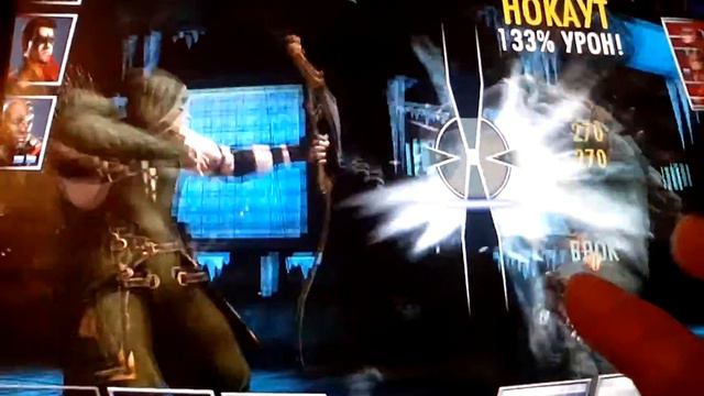 Injustice обзор часть2