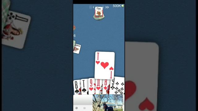 Дурак онлайн) разные игры смотреть онлайн