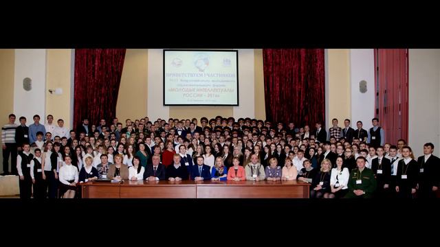 рггму смотреть онлайн