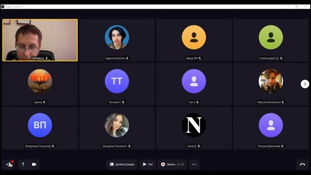 Python Занятие 3 смотреть онлайн