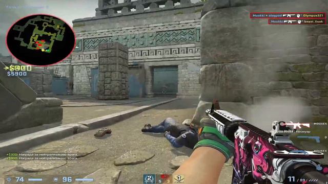 Я ликовал извините. Мармок CS GO смотреть онлайн