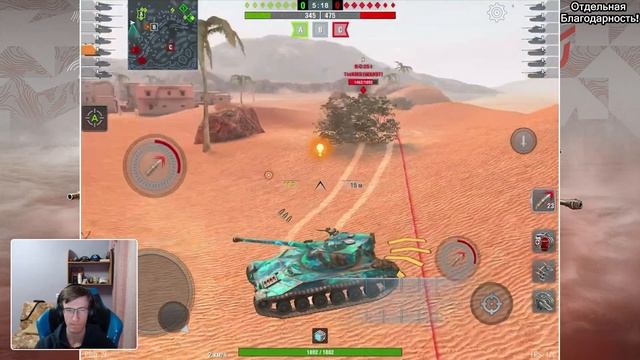 Команда 7STAR в турнире «Лига Блиц Поинт Сезон 2» | (День 3) | (18+) | Tanks Blitz