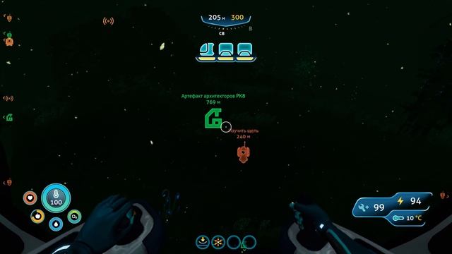 #8 Выполняем задание Маргарет - Subnautica: Below Zero (Хард) смотреть онлайн