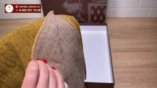 Шерстяной плед Marzotto Dioniso № 1001/ 100% шерсть мериноса смотреть онлайн