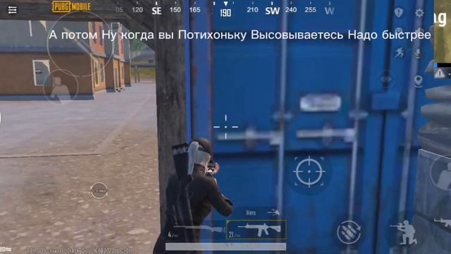 Писать в Комментариях Кому не понятно я помогу, во всём. смотреть онлайн