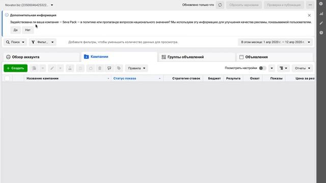 Инструкция по подключению карты в биллинге смотреть онлайн