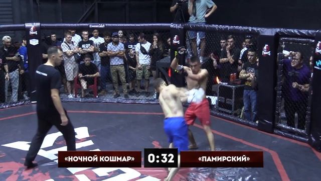 ПРОМОУШЕН UFA FIGHTS / ПАМИРСКИЙ х НОЧНОЙ КОШМАР / ПЕРВЫЙ ЧЕМПИОН! смотреть онлайн
