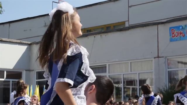 Школьный вальс 2017 смотреть онлайн