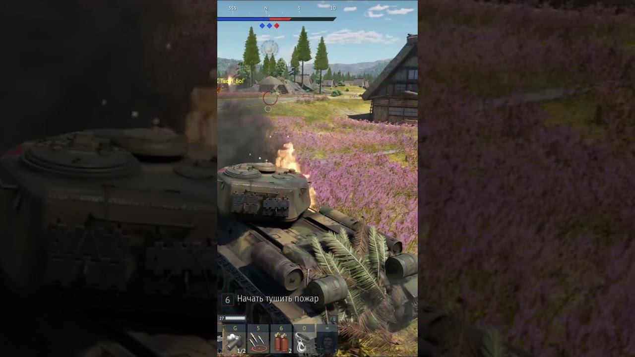 T - 34 -100 #warthunder