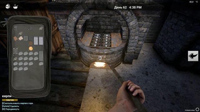 ЧИСТАЯ ВОДА В ДОМЕ - The infected версия 13.0.8. прохождение #61 смотреть онлайн