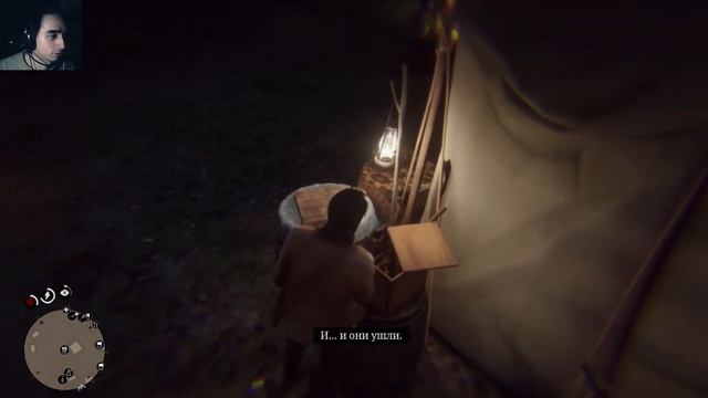 Культурно выпиваем - Red Dead Redemption 2 #9 смотреть онлайн