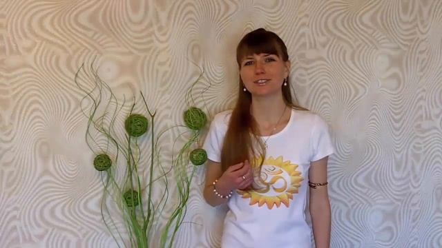 Приветствие в реальности йоги смотреть онлайн