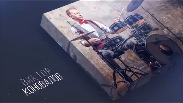 26 декабря 2023 года Эстрадно-джазовый ансамбль «Фортуна Брасс» в Пермской филармонии смотреть онлайн