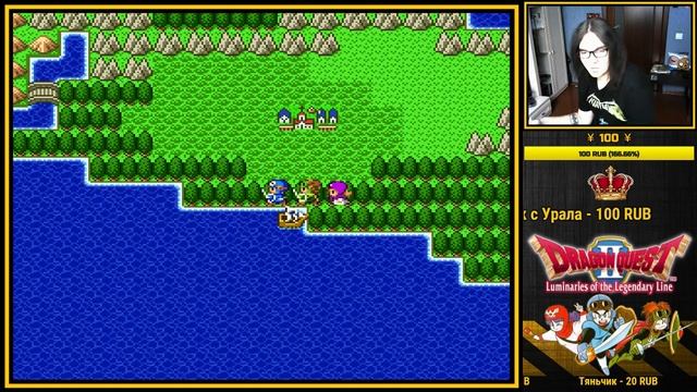 ● DRAGON QUEST II ● ИГРА скипнула... МЕНЯ (SNES) 18+