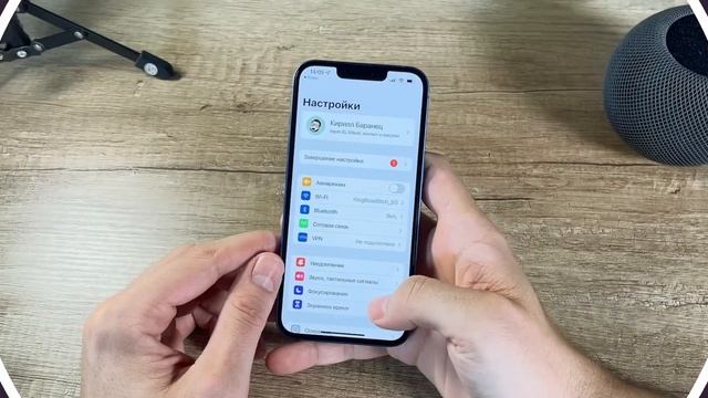 IPhone 13 ПОЛГОДА спустя: БОЛЬШОЙ ОПЫТ ИСПОЛЬЗОВАНИЯ