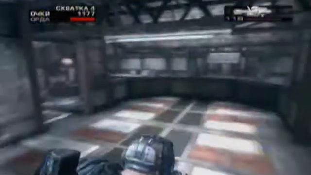 Gears of War 2 Grind Yard Horde mode смотреть онлайн