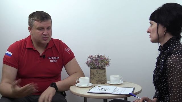 секрет успеха 11 часть 2 смотреть онлайн