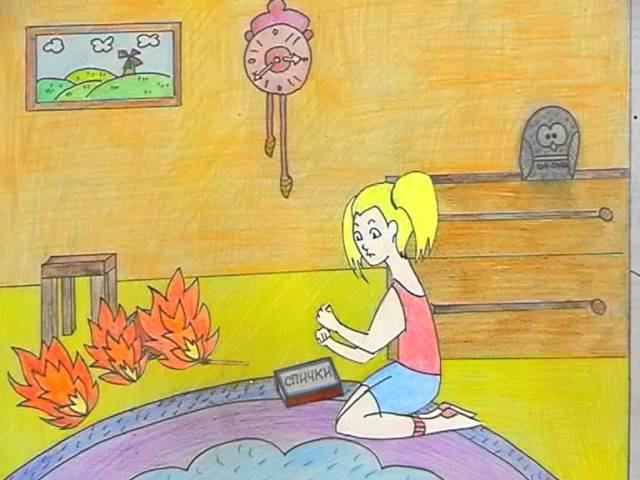 Мультипликационный фильм "Опасная игра" _ студия "ПОЗИТИВ" смотреть онлайн