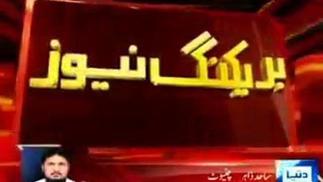 Use of veterinary syringes, supplied by Punjab Govt on patients in Chiniot hospitals смотреть онлайн