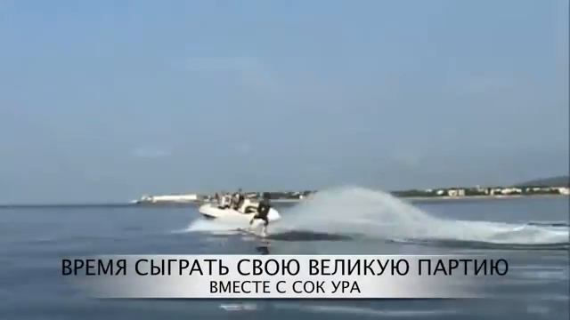 СОК УРА! ГЕЛЕНДЖИК ОКТЯБРЬ смотреть онлайн