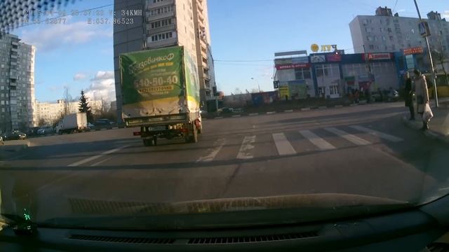 Учим автобус смотреть онлайн