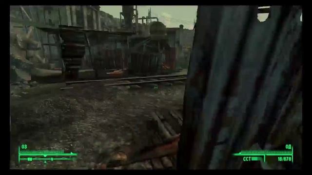 Fallout 3 прикол смотреть онлайн