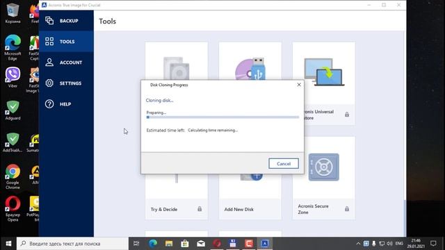 SSD диск Crucial BX500 240GB - обзор, клонирование, тесты. смотреть онлайн