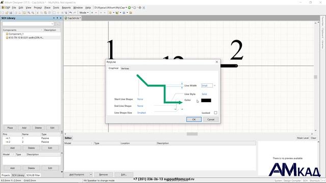 #010 Создаем библиотеку символов УГО в Altium Designer. Часть 2