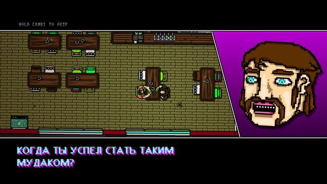 Hotline Miami 2: Wrong Number - Прохождение pt3 смотреть онлайн