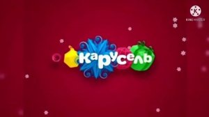 Межпрограммные заставки карусель зима (2015-2016) и с дедом морозом