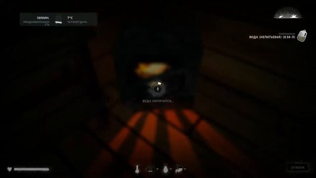 Броня из шкуры с жопы дракона - The Long Dark #18 (Wintermute, Эпизод 2)