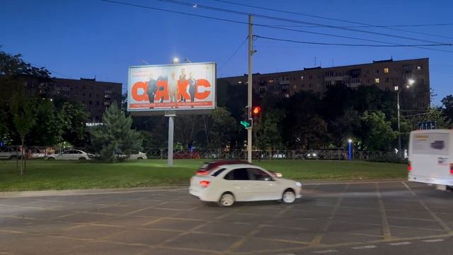 Краснодар, ул. Тургенева - ул. Дальняя Б №2 смотреть онлайн