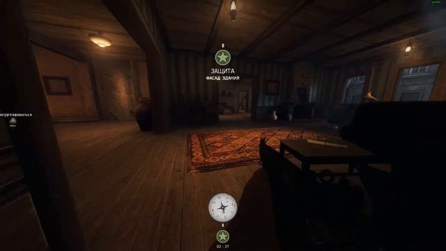 Day of infamy - беглый взгляд смотреть онлайн