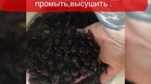 Как заморозить крыжовник целыми ягодами.