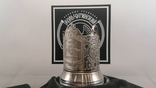 Подстаканник никелированный с чернением '' МВД (Меценат)"'. Артикул: С7408/101. смотреть онлайн