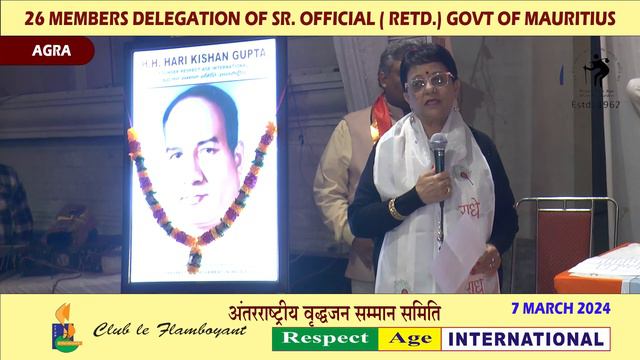 MRS. USHA THAKUR смотреть онлайн