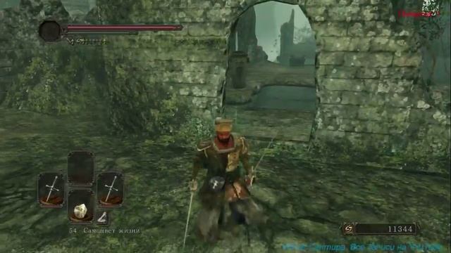 Dark Souls 2 SotFS без смертей и костров (Orohalla) часть 1 - Удачное начало смотреть онлайн