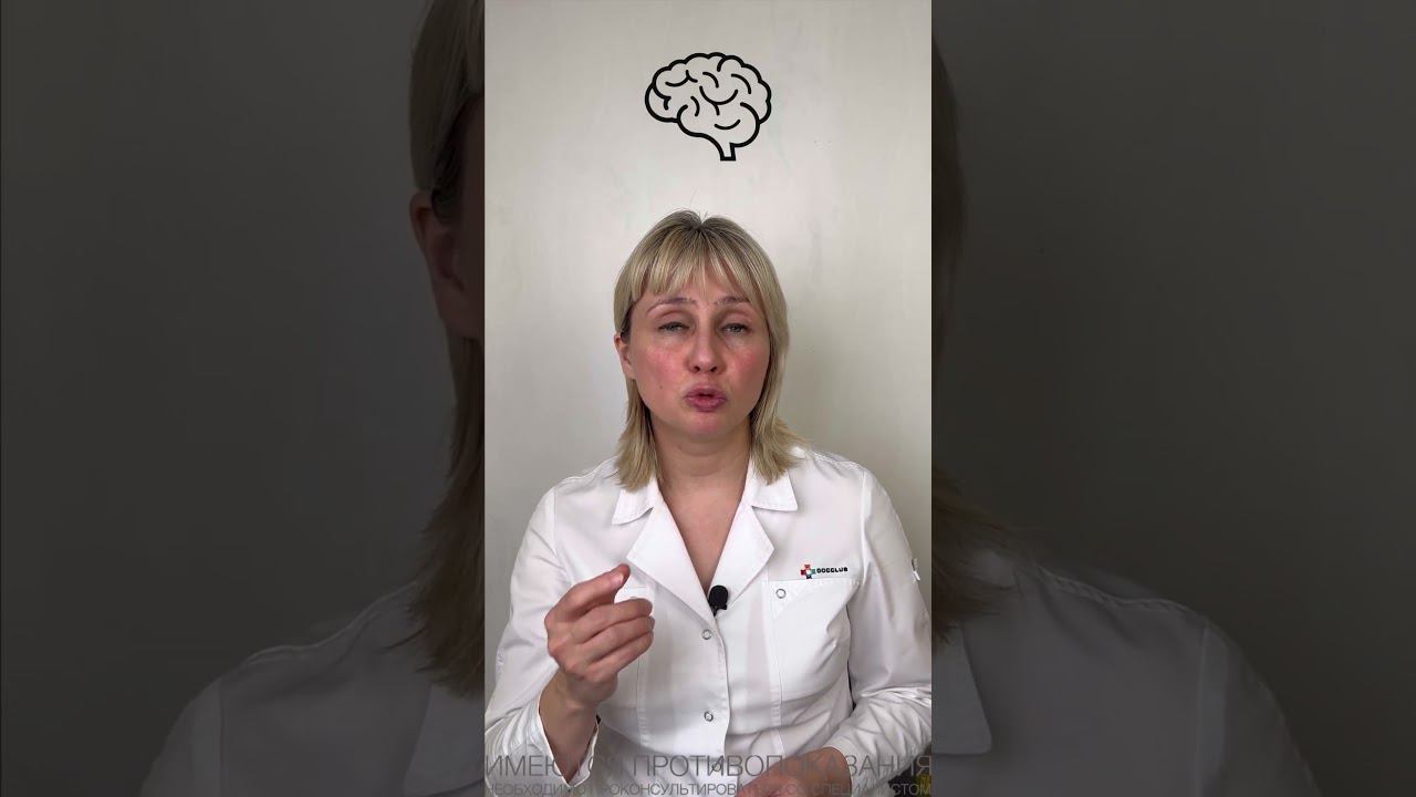 Сало для здоровья. Доктор Лисенкова #shorts смотреть онлайн