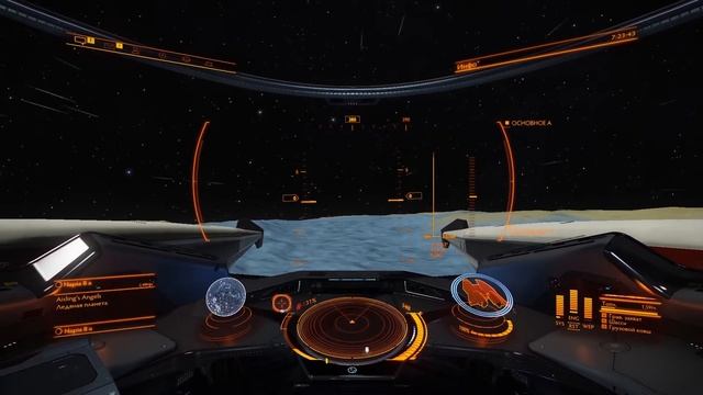 БЫСТРАЯ ПРОКАЧКА ТОРГОВОГО РАНГА ДО ЭЛИТЫ ГАЙД ОБЗОР Elite Dangerous смотреть онлайн