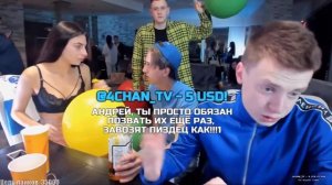 МЕЛСТРОЙ И ГРИША ПОЛНОЕ ТВ РАЗНОСЯТ МОСКОУ СИТИ! МЕЛСТРОЙ РЕКОРД НА СТРИМЕ! МЕЛСТРОЙ НАРЕЗКИ !