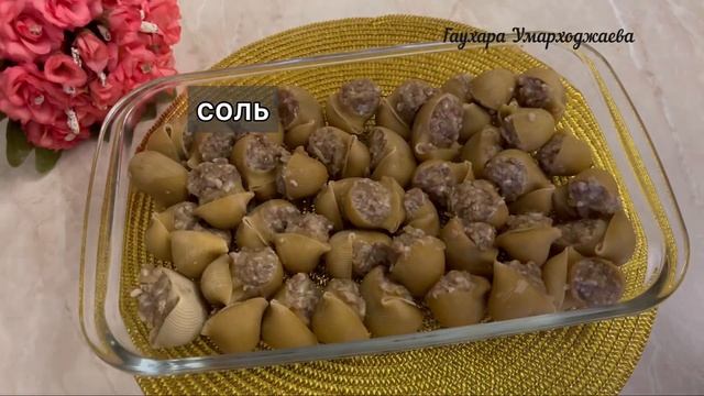 Психологические Лекции