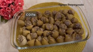 ФАРШИРОВАННЫЕ РАКУШКИ ПОД СЛИВОЧНО-СЫРНЫМ СОУСОМ